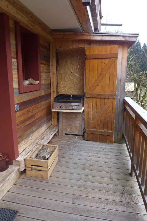 Rural Les Combes